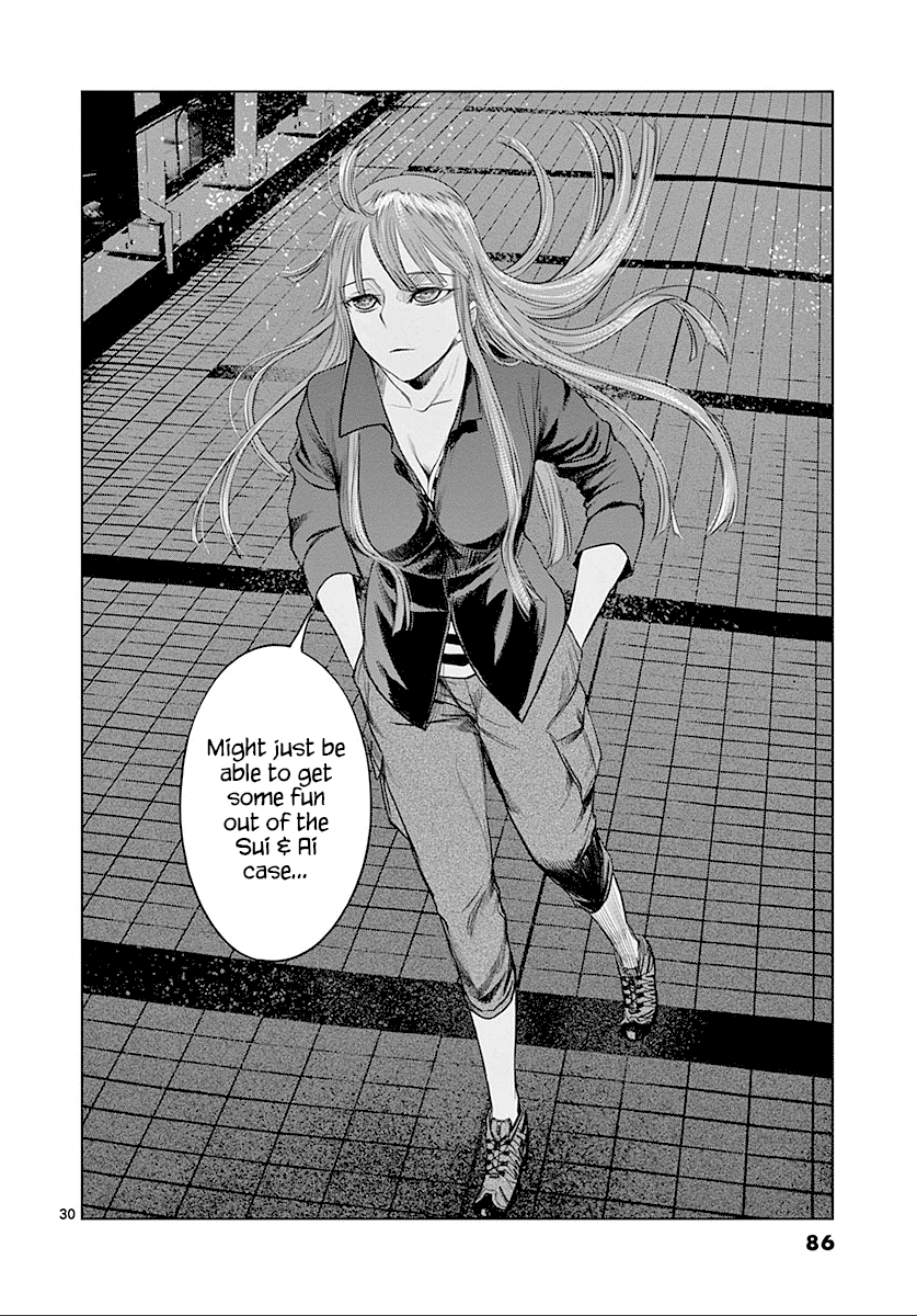 Desutoro 246 Chapter 23 page 31 - Chapter 23: Hologram Phase.3