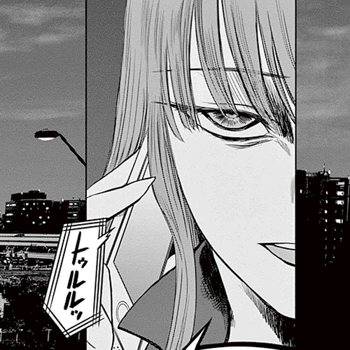 Desutoro 246 Chapter 23: Hologram Phase.3 cover