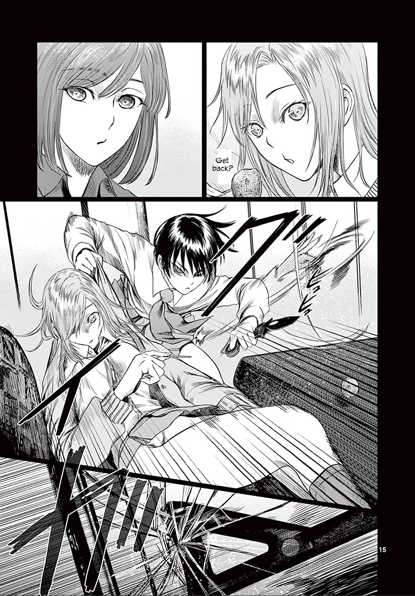 Desutoro 246 Chapter 24 page 16 - Chapter 24: Hologram Phase.4