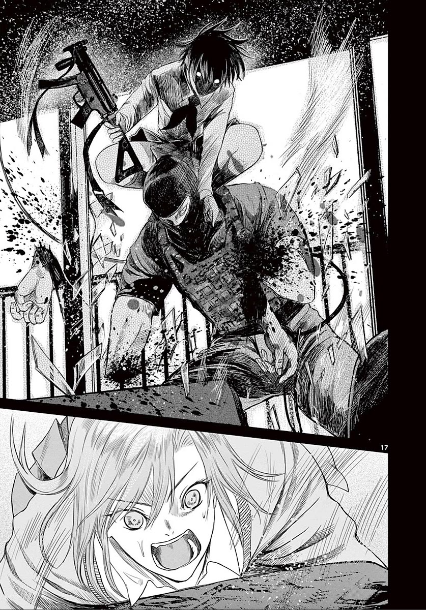 Desutoro 246 Chapter 24 page 18 - Chapter 24: Hologram Phase.4