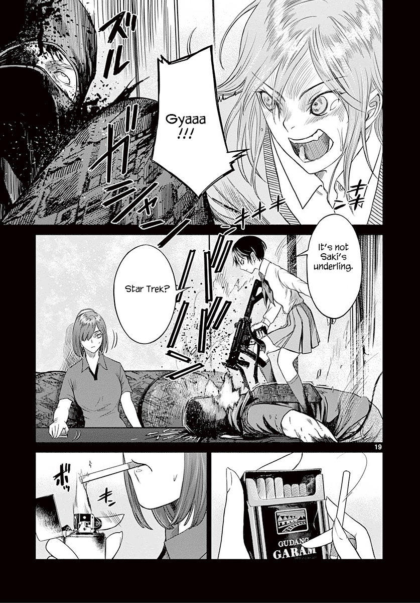 Desutoro 246 Chapter 24 page 20 - Chapter 24: Hologram Phase.4