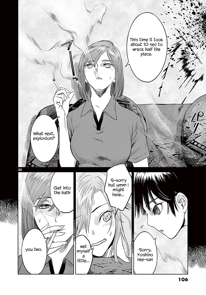 Desutoro 246 Chapter 24 page 21 - Chapter 24: Hologram Phase.4