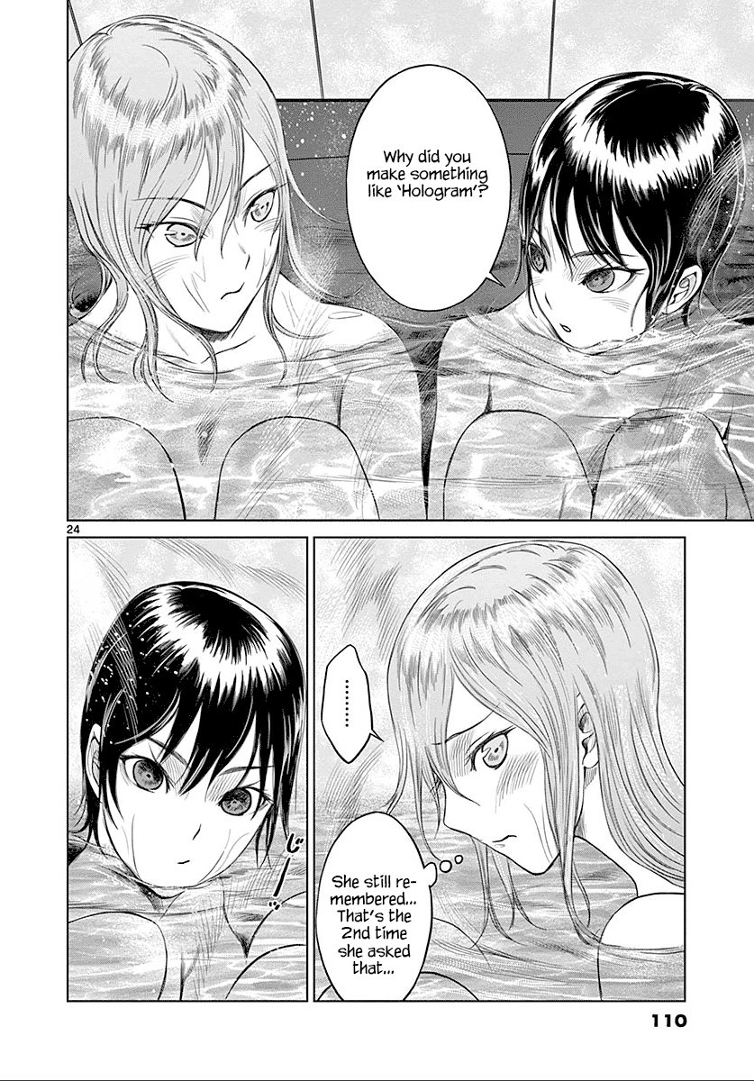 Desutoro 246 Chapter 24 page 25 - Chapter 24: Hologram Phase.4