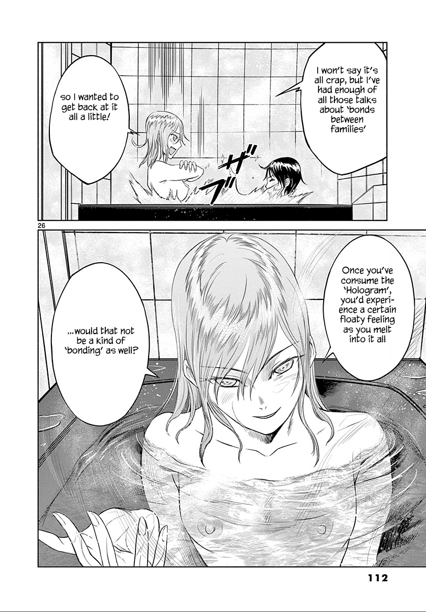 Desutoro 246 Chapter 24 page 27 - Chapter 24: Hologram Phase.4
