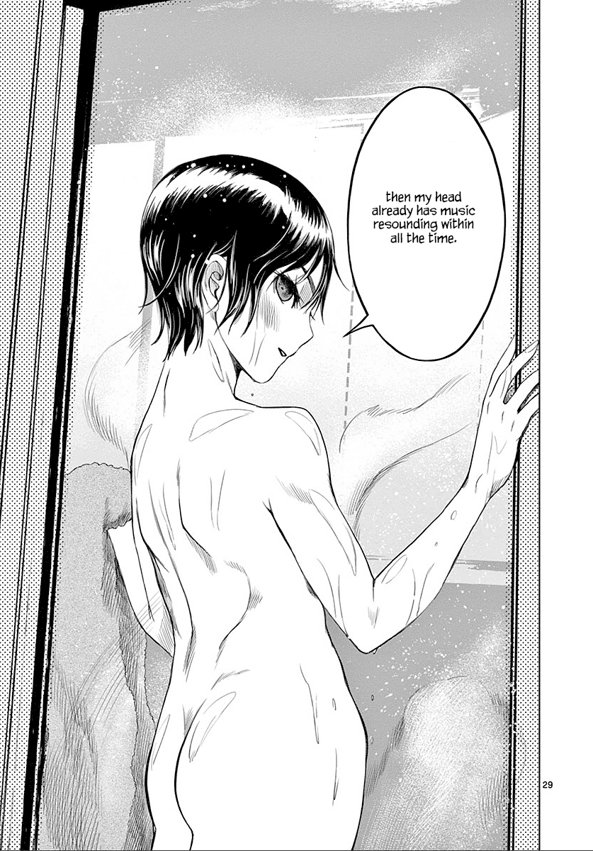 Desutoro 246 Chapter 24 page 30 - Chapter 24: Hologram Phase.4