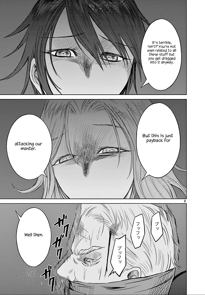 Desutoro 246 Chapter 25 page 10 - Chapter 25: Hologram Phase.5