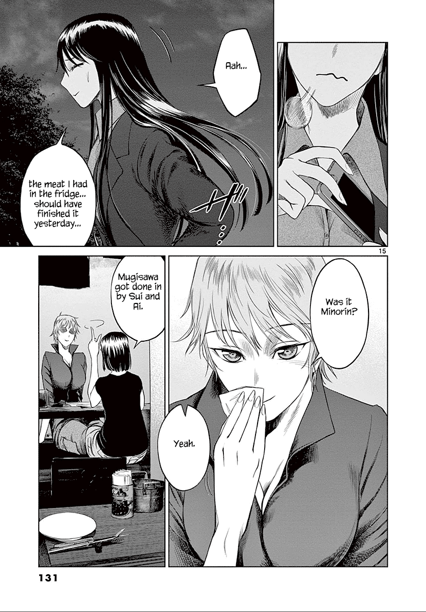 Desutoro 246 Chapter 25 page 16 - Chapter 25: Hologram Phase.5