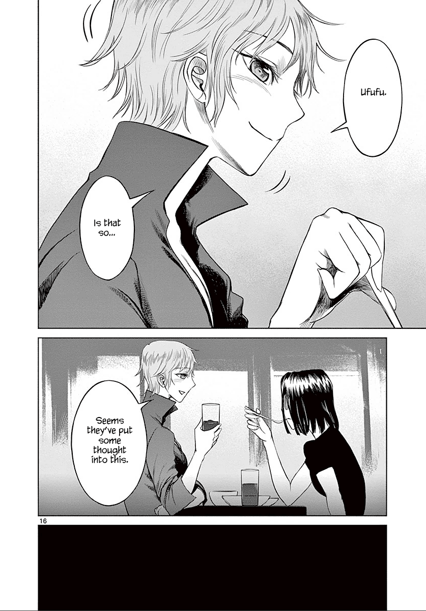 Desutoro 246 Chapter 25 page 17 - Chapter 25: Hologram Phase.5
