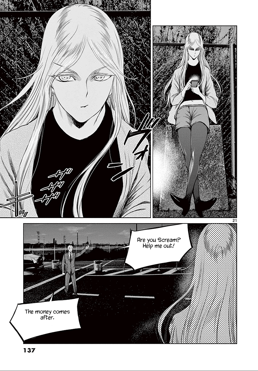 Desutoro 246 Chapter 25 page 22 - Chapter 25: Hologram Phase.5