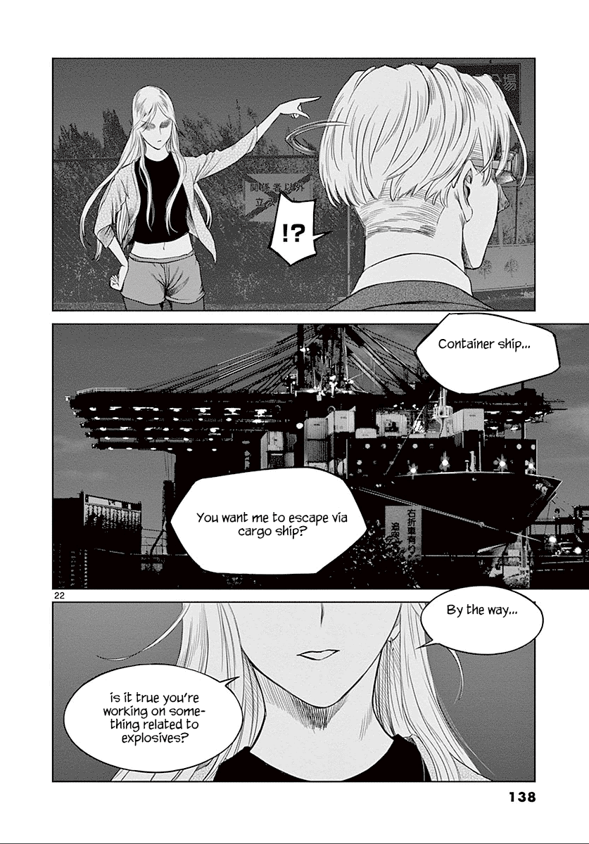 Desutoro 246 Chapter 25 page 23 - Chapter 25: Hologram Phase.5