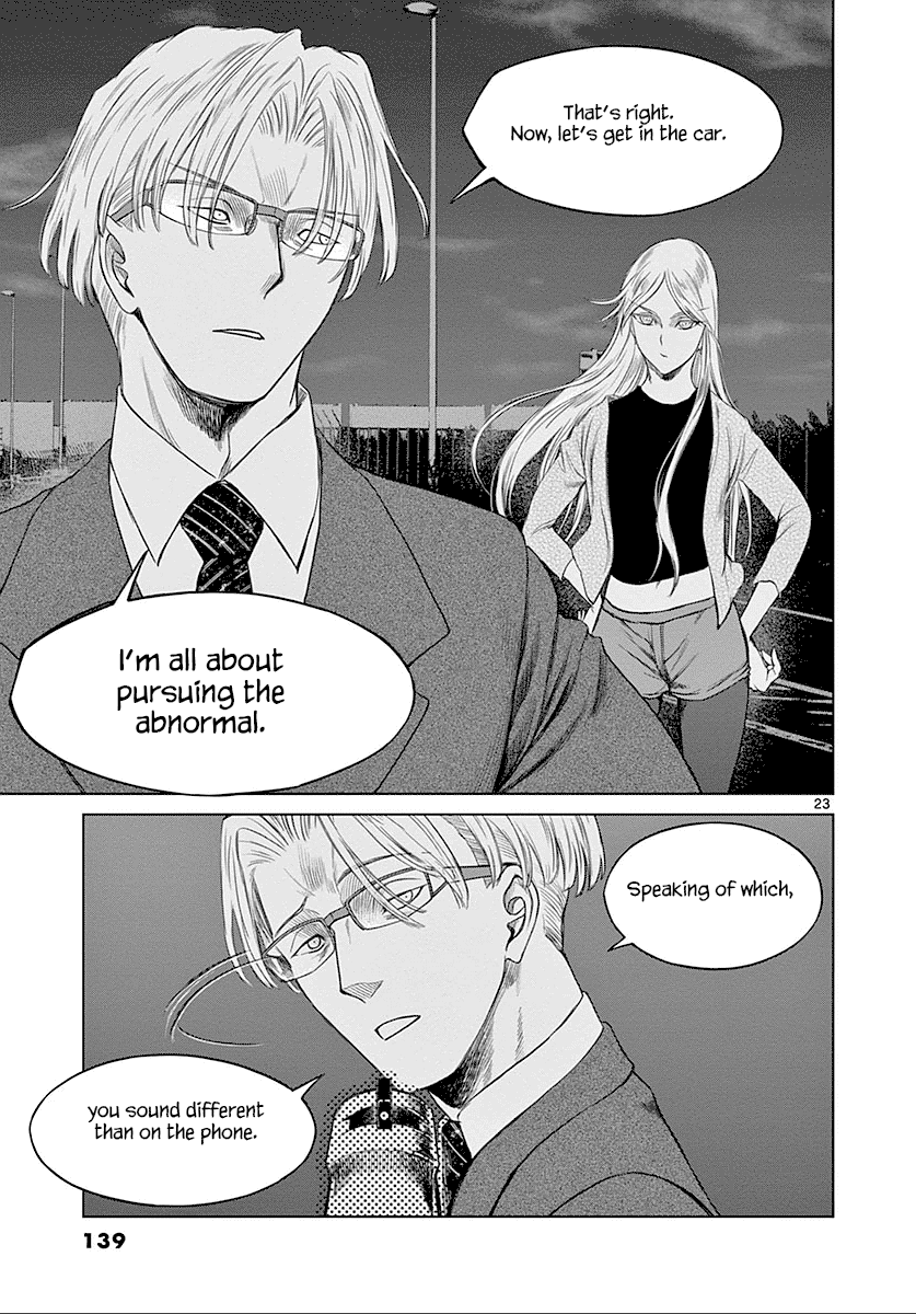 Desutoro 246 Chapter 25 page 24 - Chapter 25: Hologram Phase.5