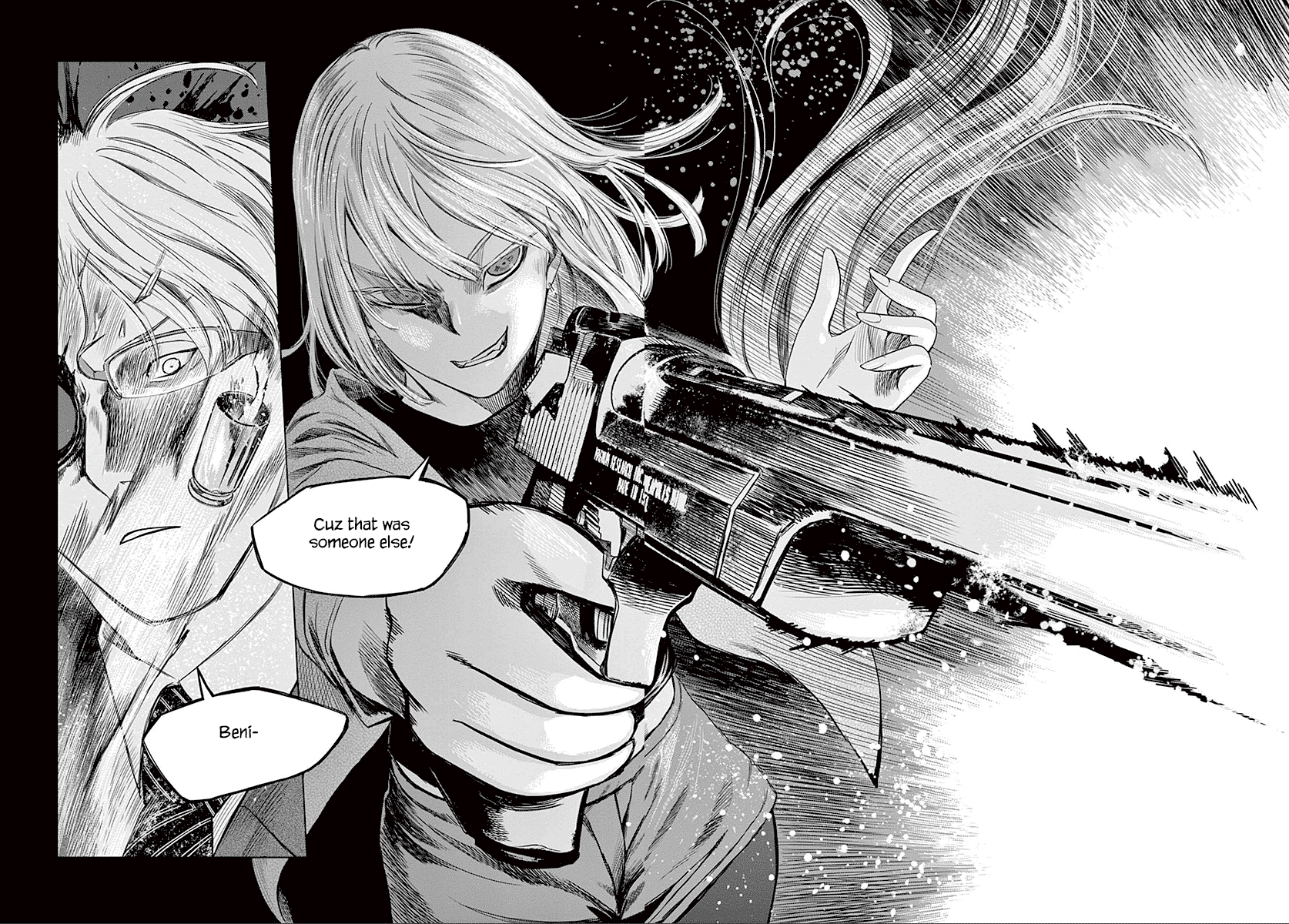 Desutoro 246 Chapter 25 page 25 - Chapter 25: Hologram Phase.5