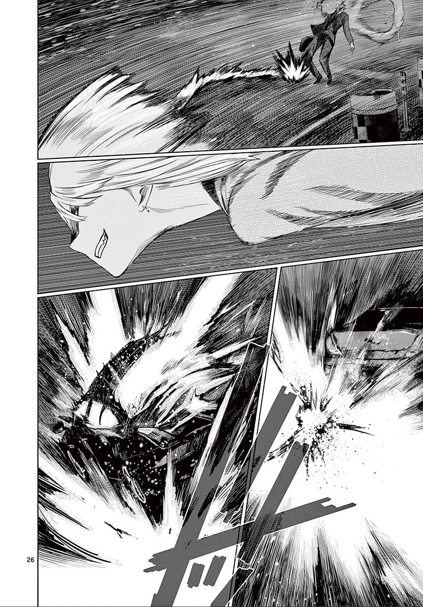 Desutoro 246 Chapter 25 page 26 - Chapter 25: Hologram Phase.5