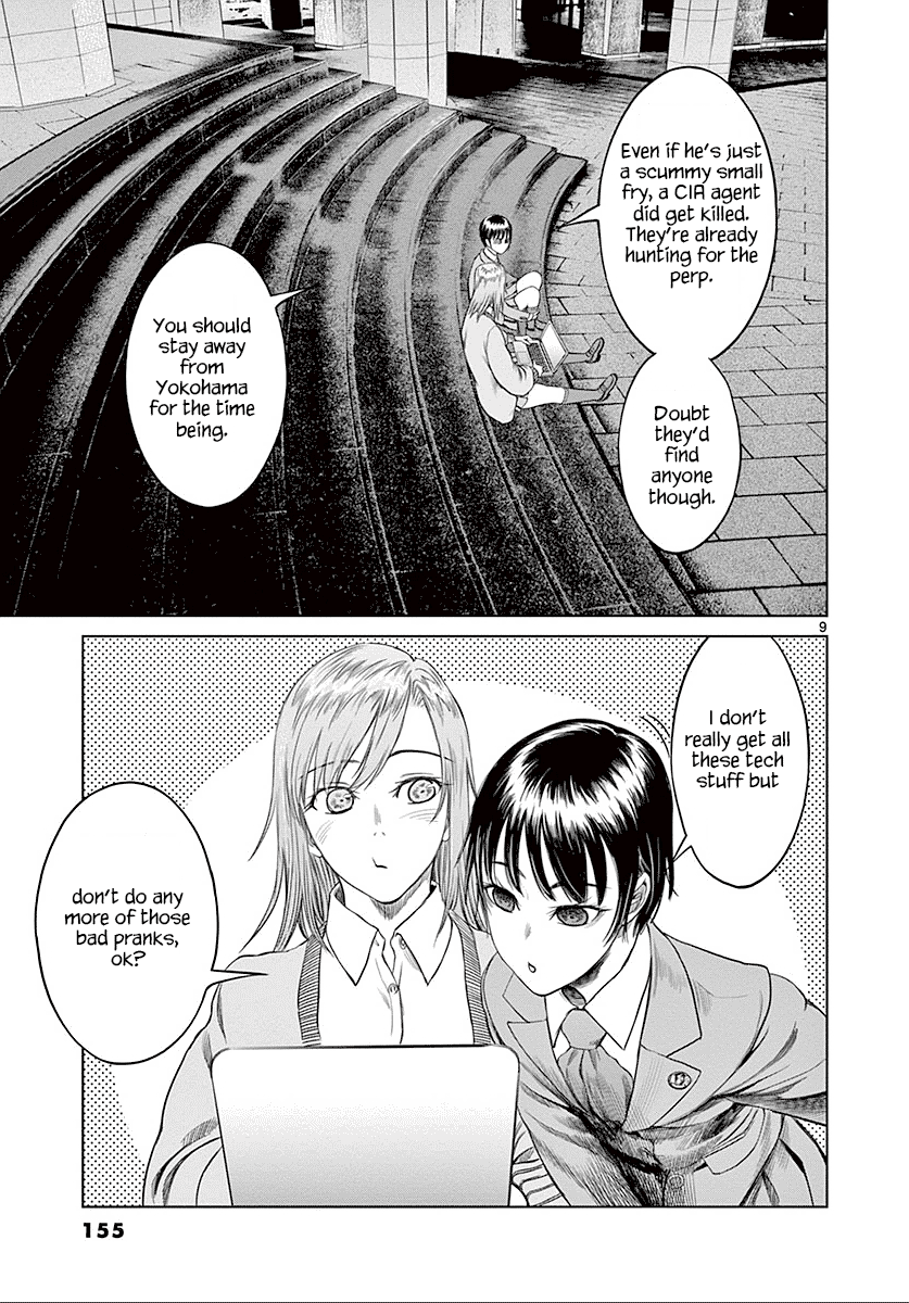 Desutoro 246 Chapter 26 page 10 - Chapter 26: Hologram Phase.6
