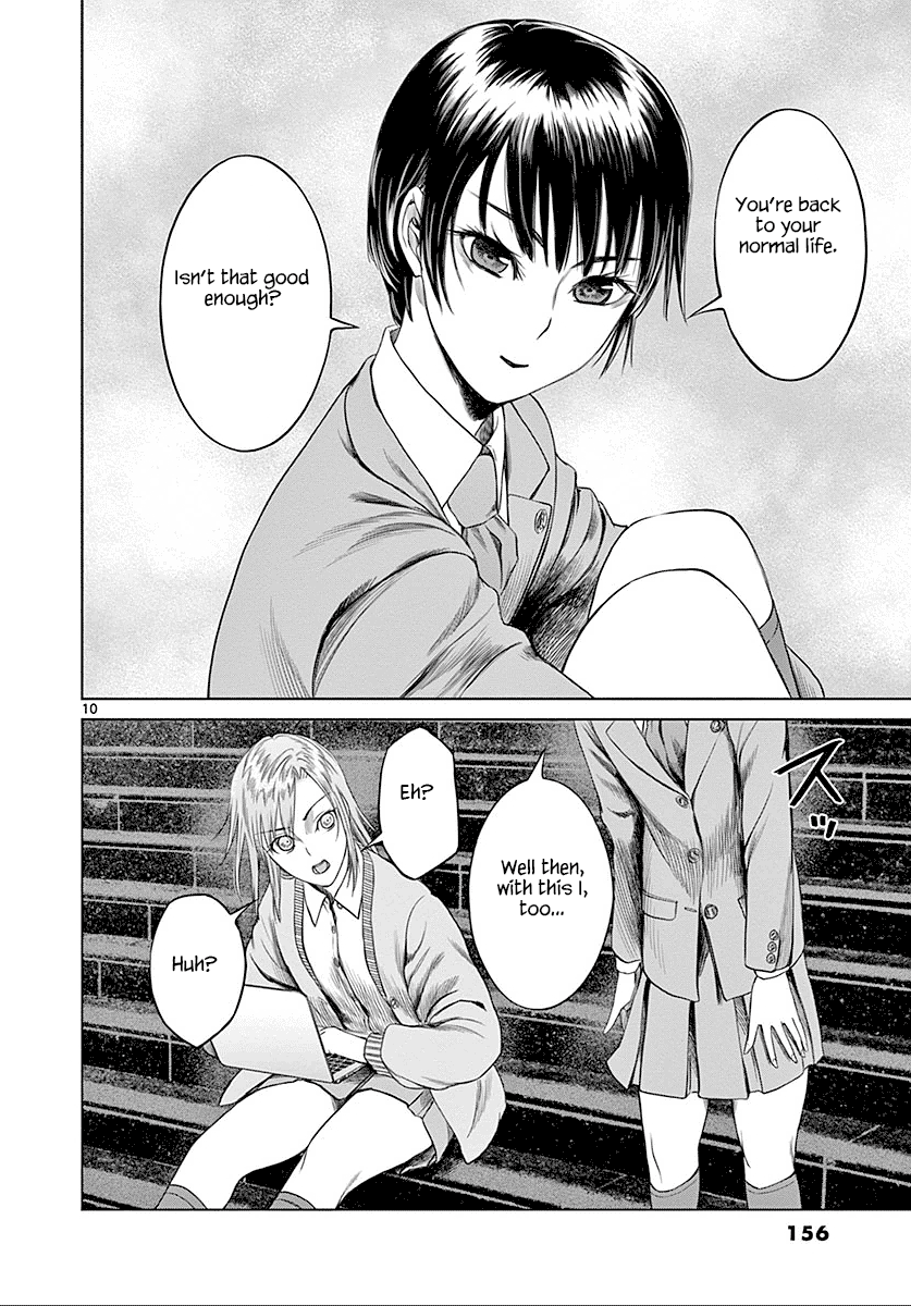 Desutoro 246 Chapter 26 page 11 - Chapter 26: Hologram Phase.6