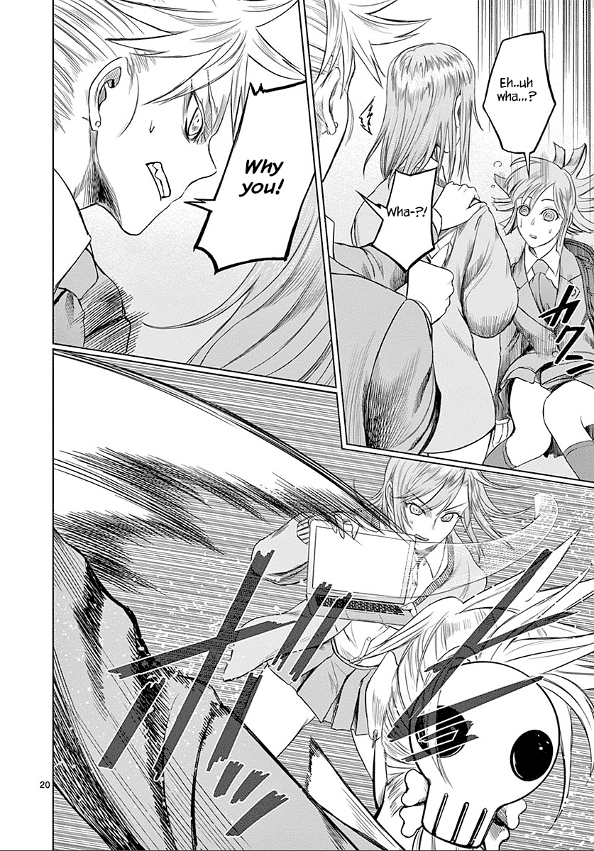 Desutoro 246 Chapter 26 page 21 - Chapter 26: Hologram Phase.6