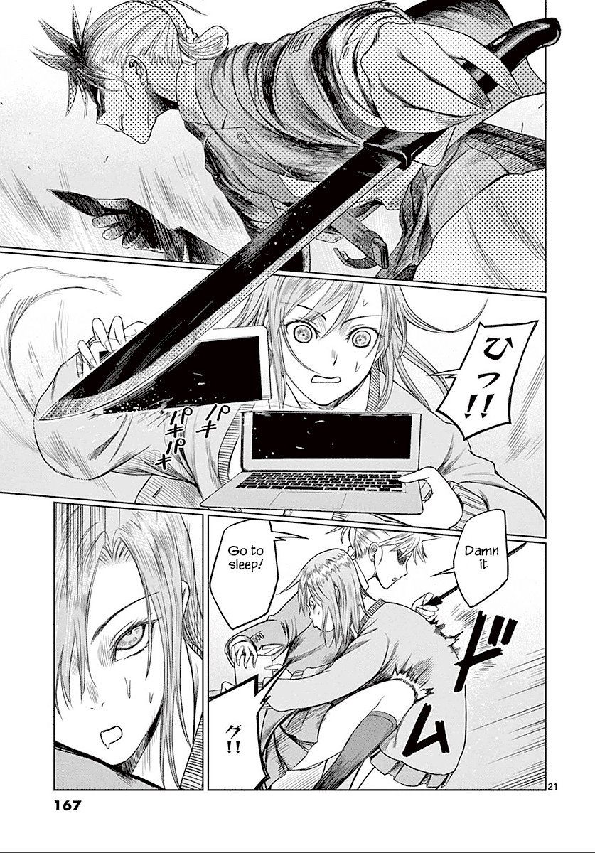 Desutoro 246 Chapter 26 page 22 - Chapter 26: Hologram Phase.6