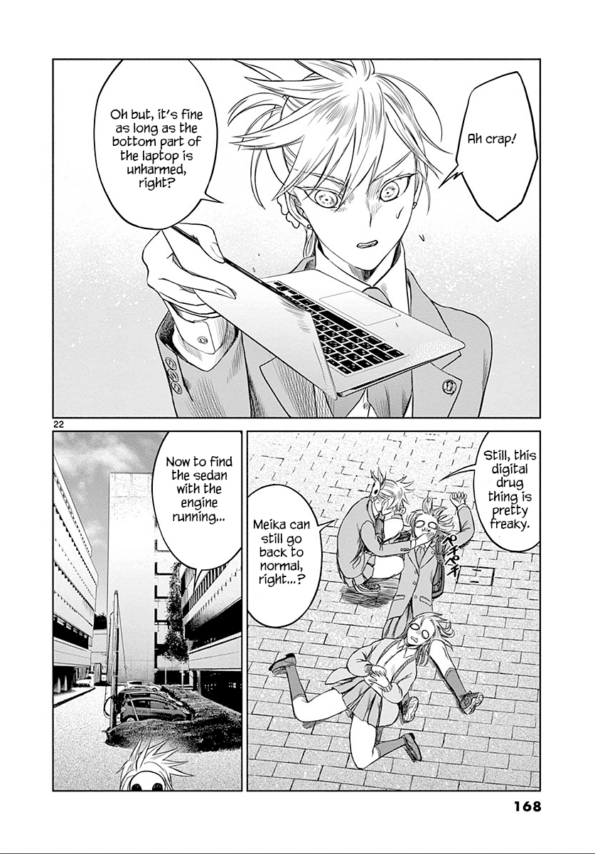 Desutoro 246 Chapter 26 page 23 - Chapter 26: Hologram Phase.6