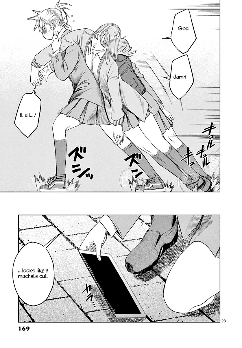 Desutoro 246 Chapter 26 page 24 - Chapter 26: Hologram Phase.6