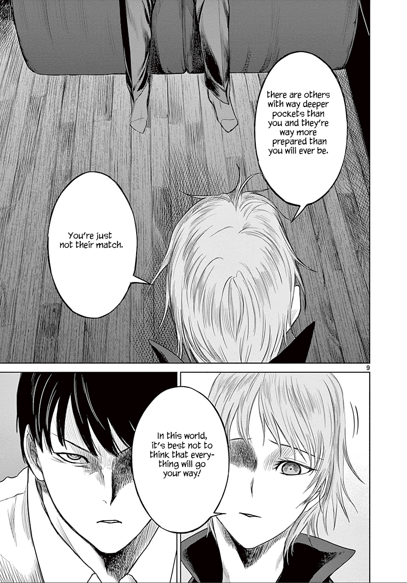 Desutoro 246 Chapter 27 page 10 - Chapter 27: Hologram Phase.7