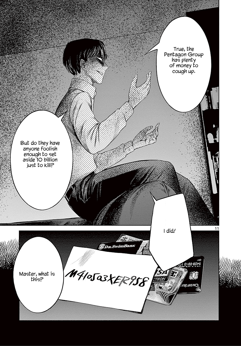Desutoro 246 Chapter 27 page 12 - Chapter 27: Hologram Phase.7