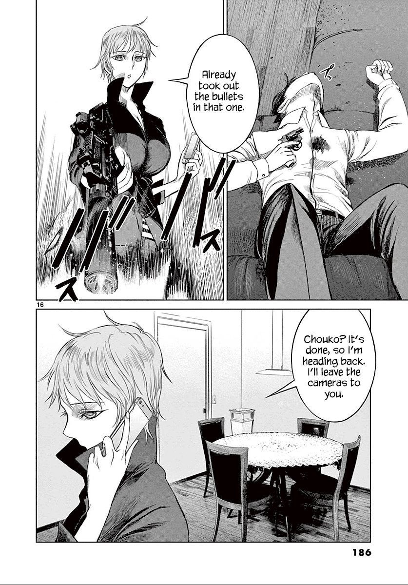 Desutoro 246 Chapter 27 page 17 - Chapter 27: Hologram Phase.7