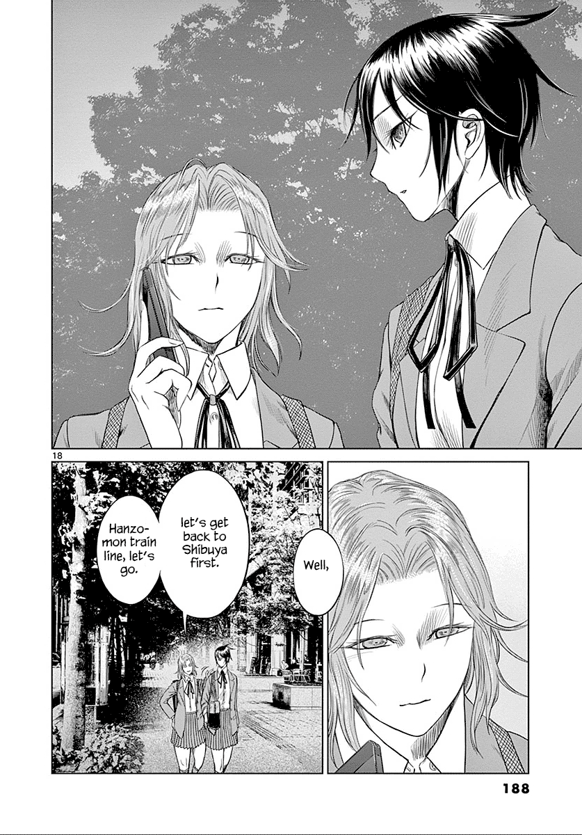 Desutoro 246 Chapter 27 page 19 - Chapter 27: Hologram Phase.7