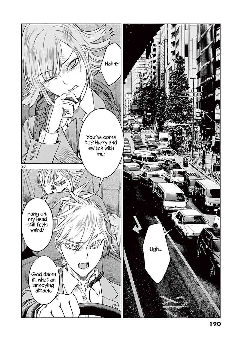 Desutoro 246 Chapter 27 page 21 - Chapter 27: Hologram Phase.7