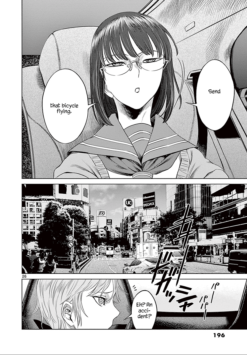 Desutoro 246 Chapter 27 page 27 - Chapter 27: Hologram Phase.7