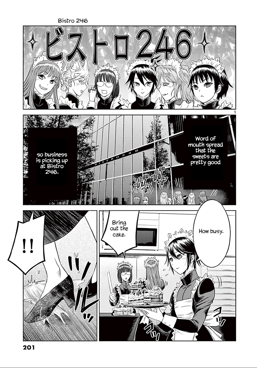 Desutoro 246 Chapter 27 page 31 - Chapter 27: Hologram Phase.7