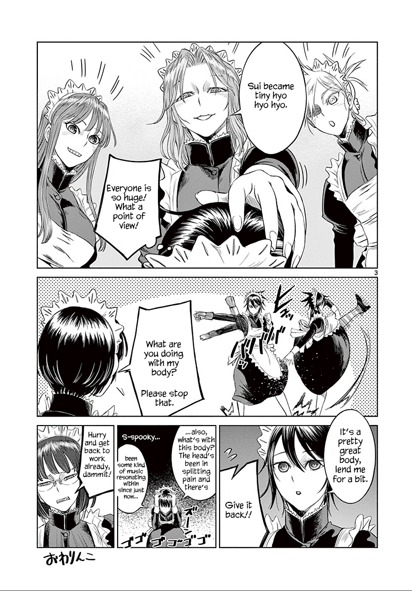 Desutoro 246 Chapter 27 page 33 - Chapter 27: Hologram Phase.7