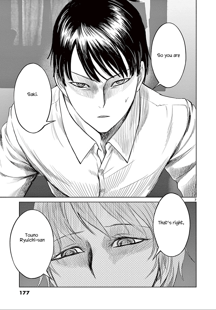 Desutoro 246 Chapter 27 page 8 - Chapter 27: Hologram Phase.7