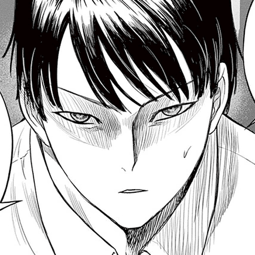 Desutoro 246 Chapter 27: Hologram Phase.7 cover