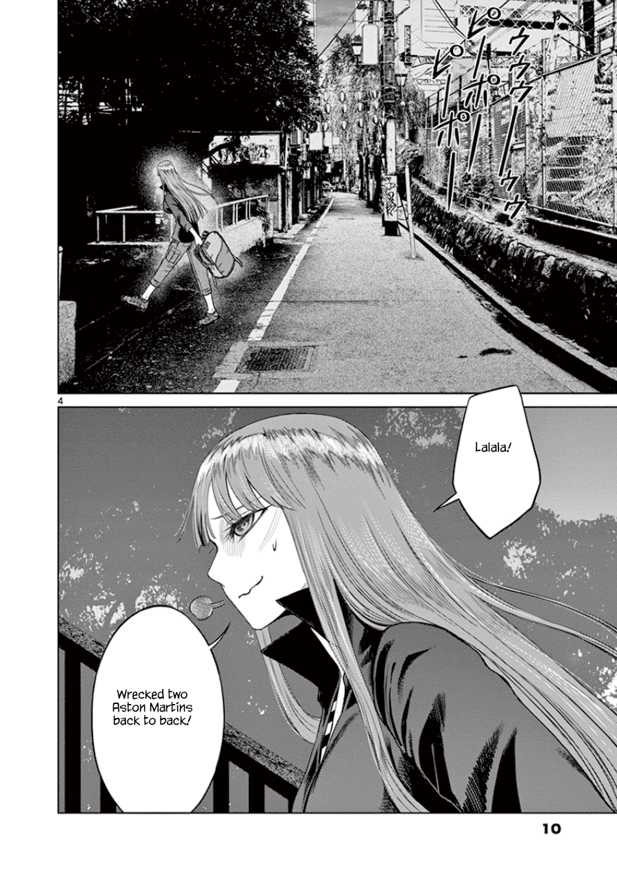 Desutoro 246 Chapter 28 page 10 - Chapter 28: Hologram Phase.8
