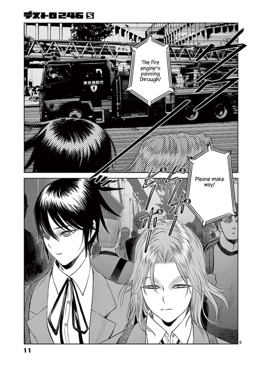 Desutoro 246 Chapter 28 page 11 - Chapter 28: Hologram Phase.8
