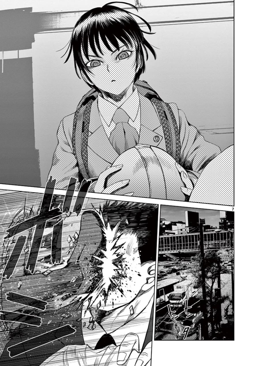 Desutoro 246 Chapter 28 page 13 - Chapter 28: Hologram Phase.8