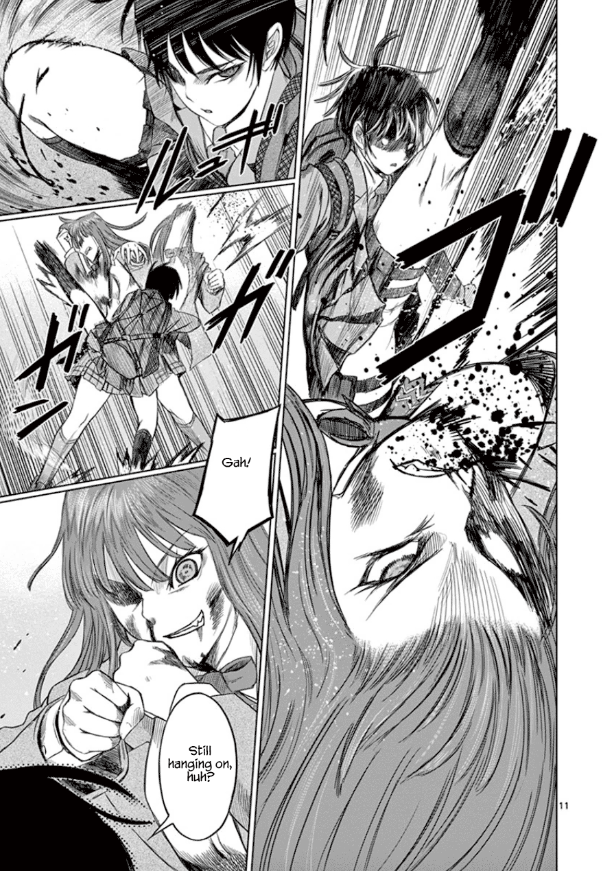 Desutoro 246 Chapter 28 page 17 - Chapter 28: Hologram Phase.8