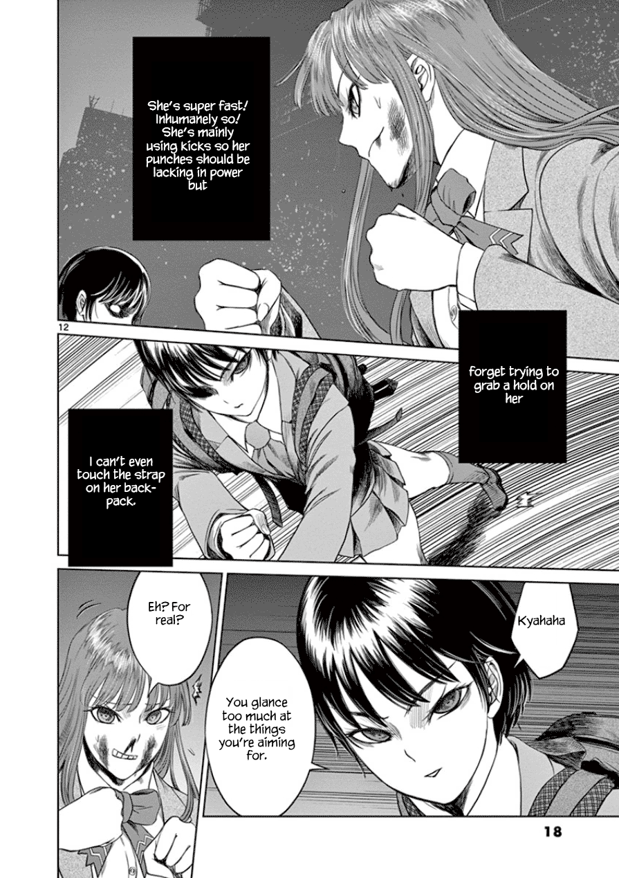 Desutoro 246 Chapter 28 page 18 - Chapter 28: Hologram Phase.8