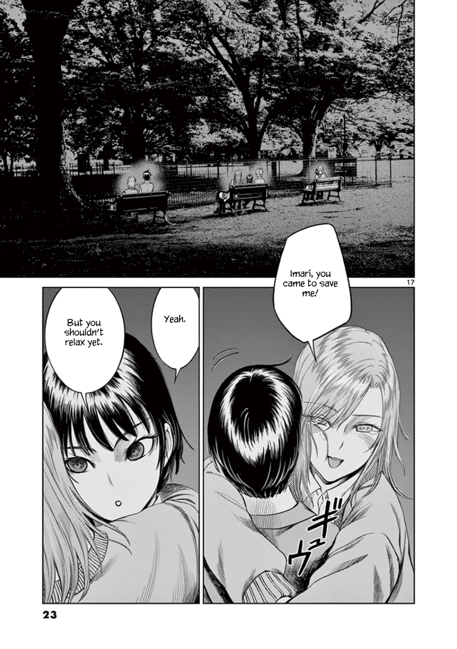 Desutoro 246 Chapter 28 page 23 - Chapter 28: Hologram Phase.8