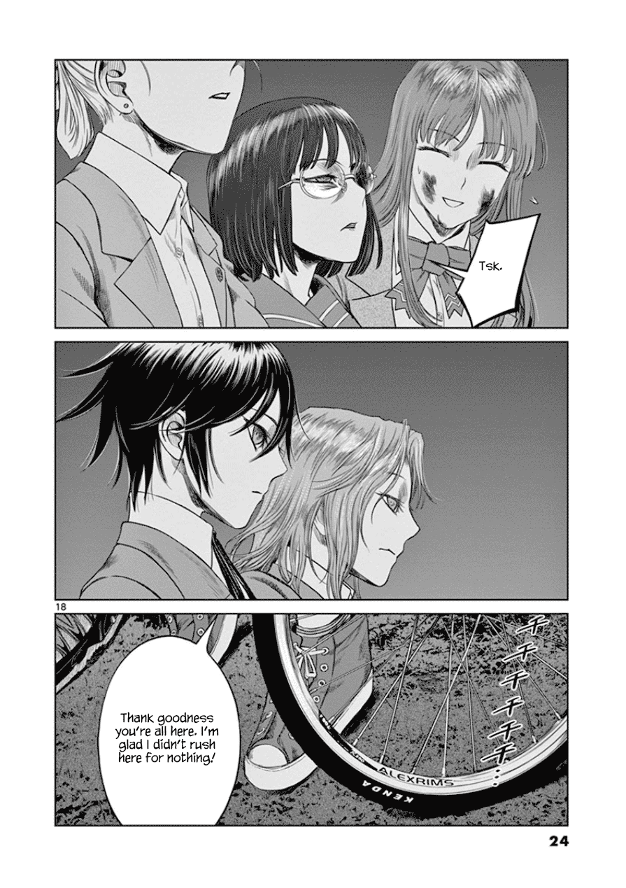 Desutoro 246 Chapter 28 page 24 - Chapter 28: Hologram Phase.8