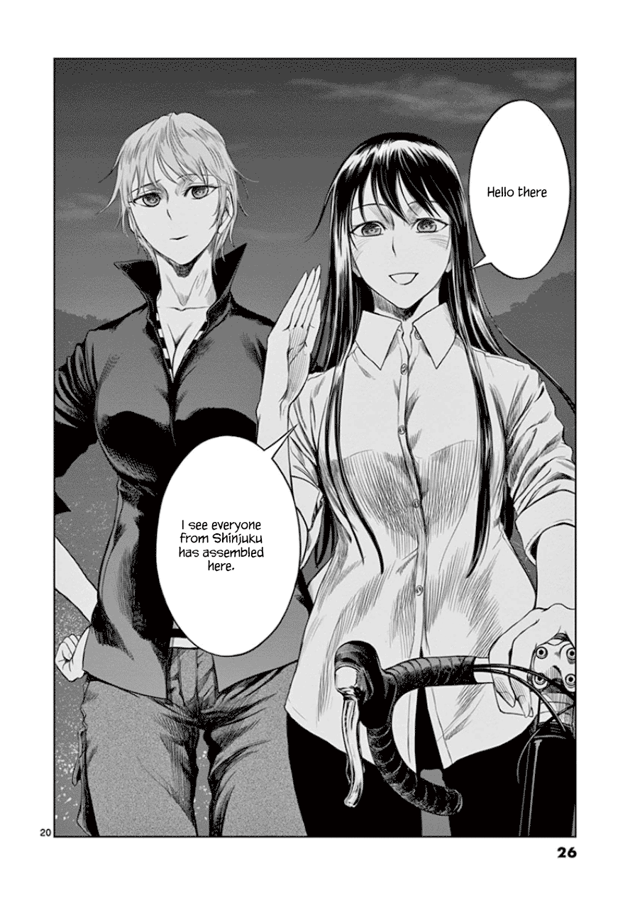 Desutoro 246 Chapter 28 page 26 - Chapter 28: Hologram Phase.8