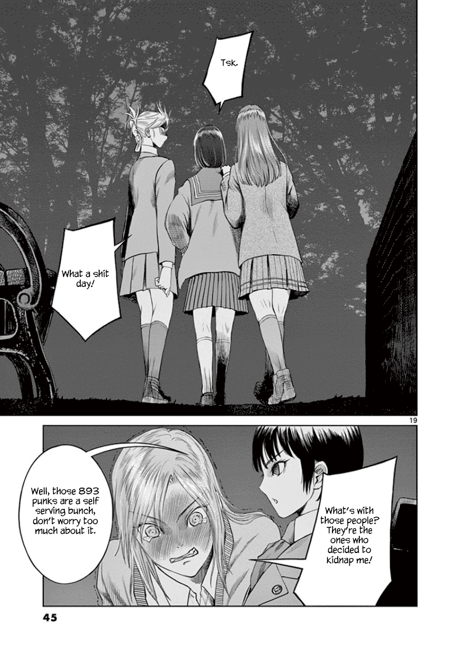 Desutoro 246 Chapter 29 page 19 - Chapter 29: Hologram Phase.9