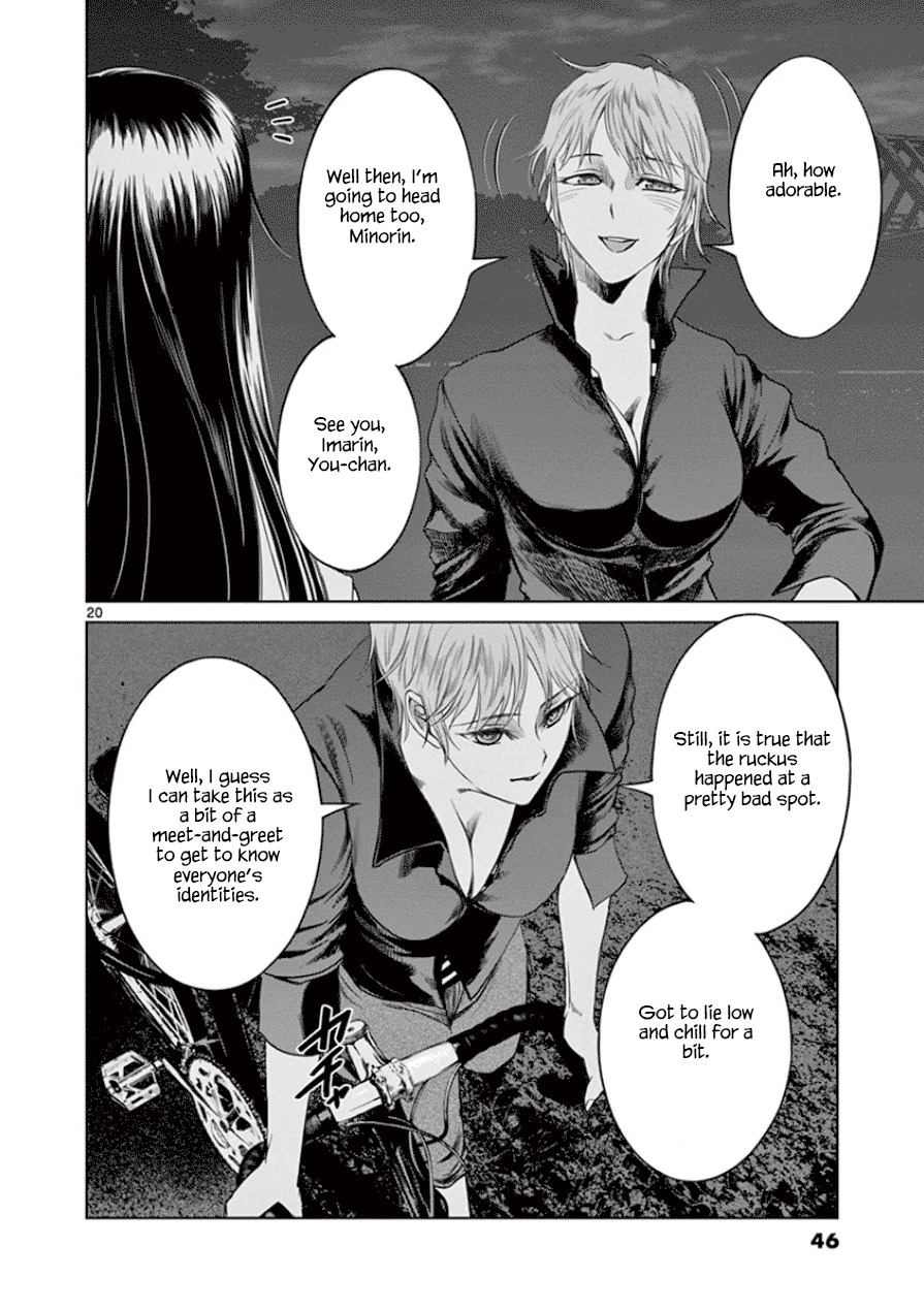 Desutoro 246 Chapter 29 page 20 - Chapter 29: Hologram Phase.9