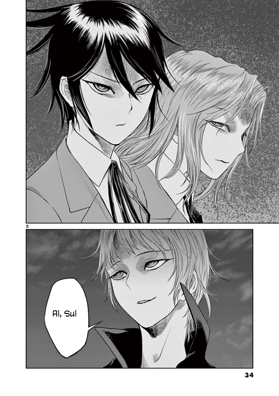 Desutoro 246 Chapter 29 page 8 - Chapter 29: Hologram Phase.9
