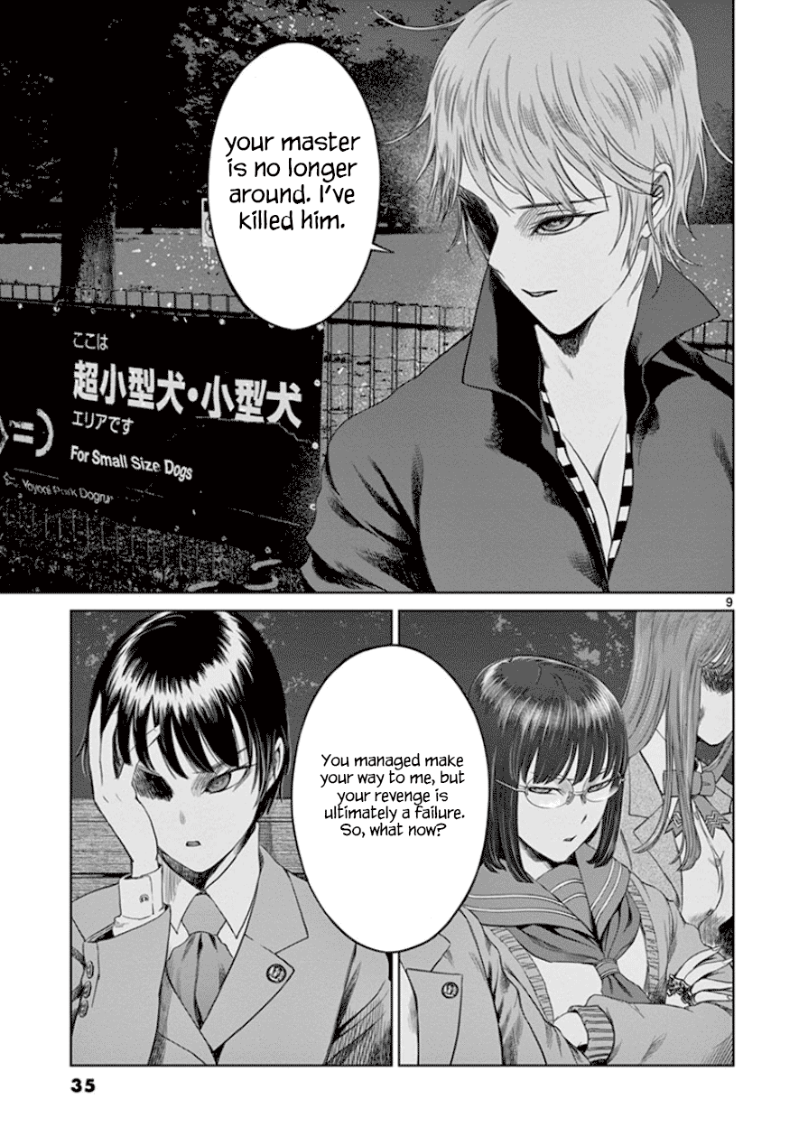 Desutoro 246 Chapter 29 page 9 - Chapter 29: Hologram Phase.9