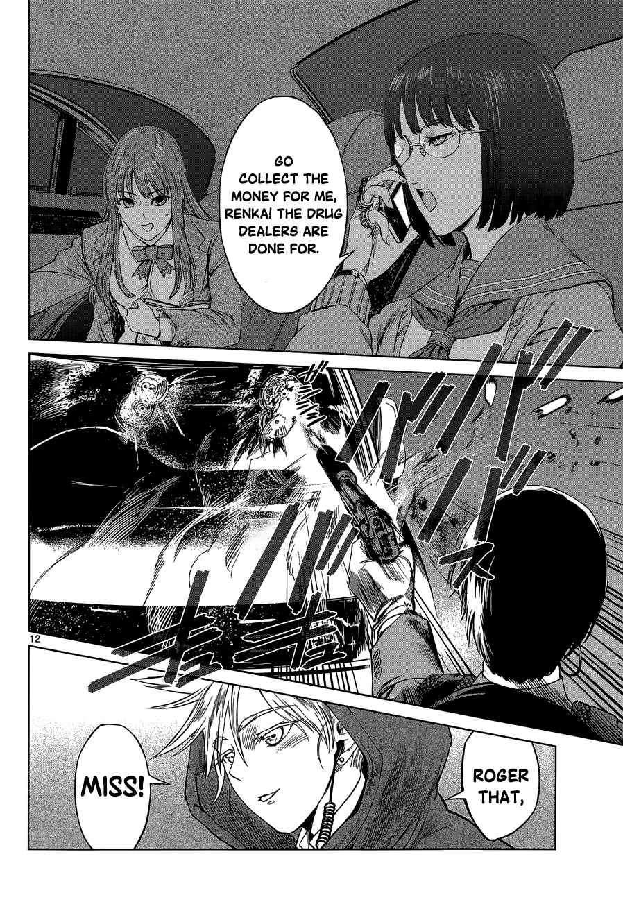 Desutoro 246 Chapter 3 page 12 - Chapter 3: Yokohama Confidential