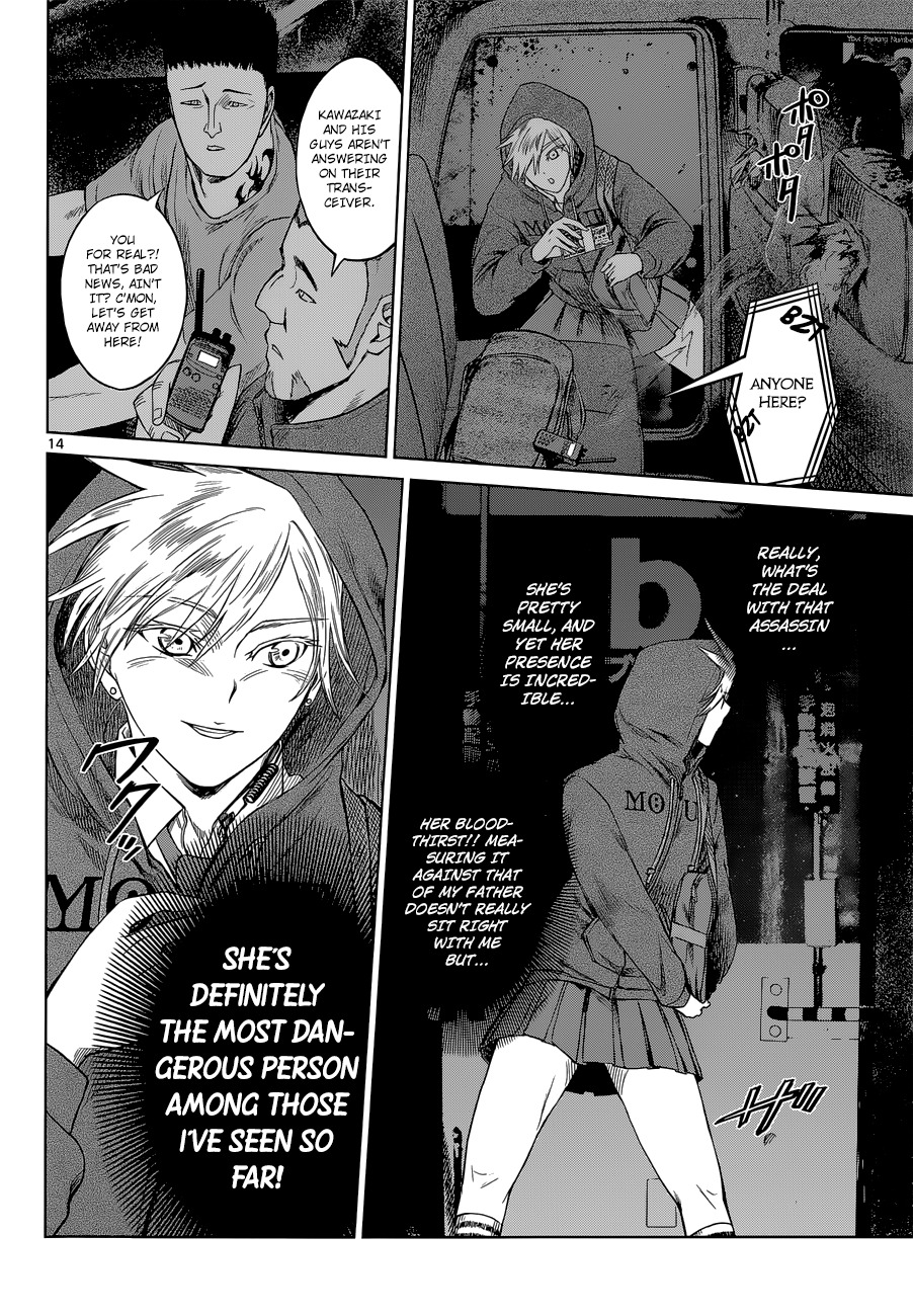 Desutoro 246 Chapter 3 page 14 - Chapter 3: Yokohama Confidential