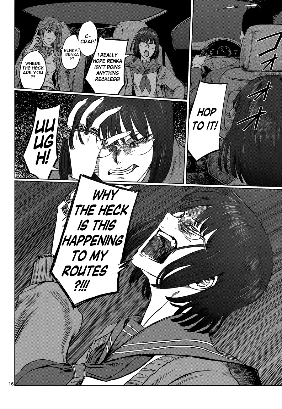 Desutoro 246 Chapter 3 page 16 - Chapter 3: Yokohama Confidential