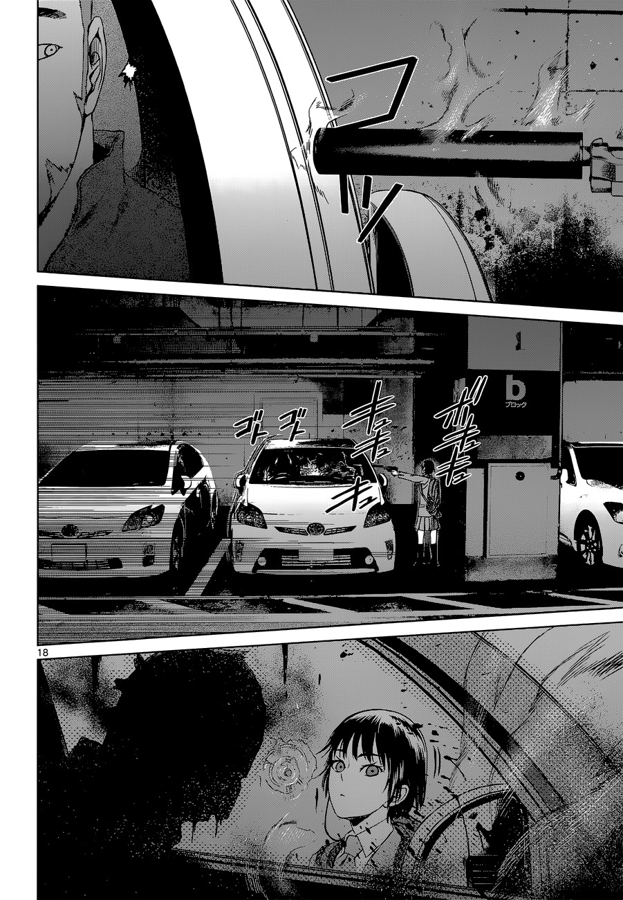 Desutoro 246 Chapter 3 page 18 - Chapter 3: Yokohama Confidential