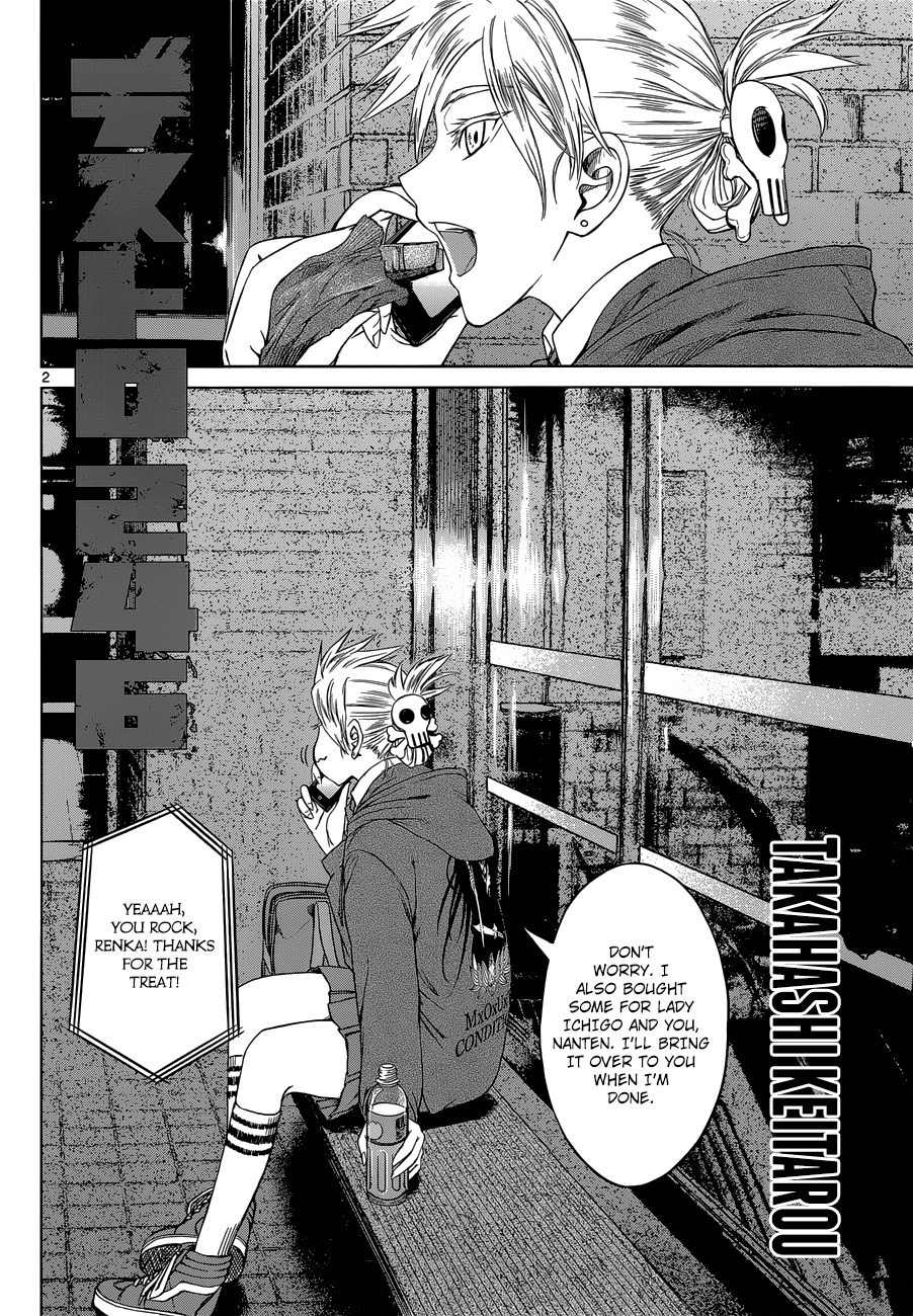 Desutoro 246 Chapter 3 page 2 - Chapter 3: Yokohama Confidential